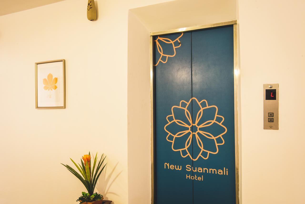 New Suanmali Hotel Bangkok Eksteriør bilde