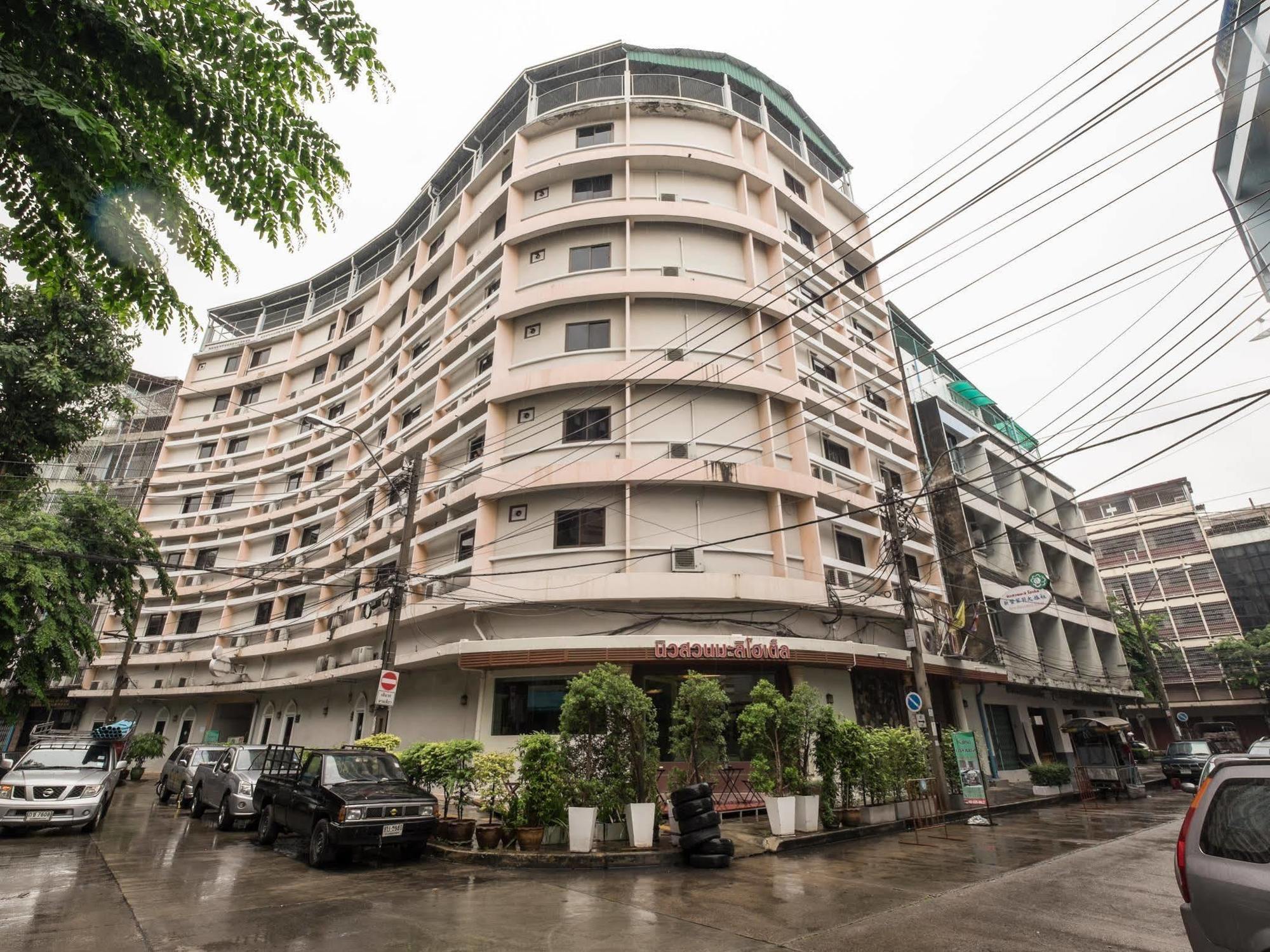 New Suanmali Hotel Bangkok Eksteriør bilde